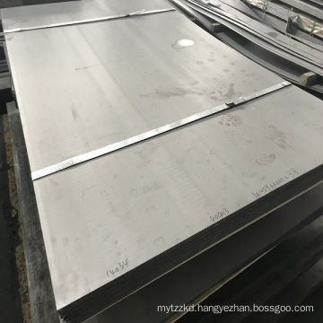 SA516/ SA516M Grade 70 Pressure Vessel Steel Plate